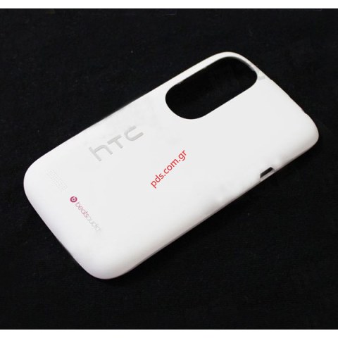 Γνήσιο καπάκι μπαταρίας HTC Desire V σε λευκό χρώμα.