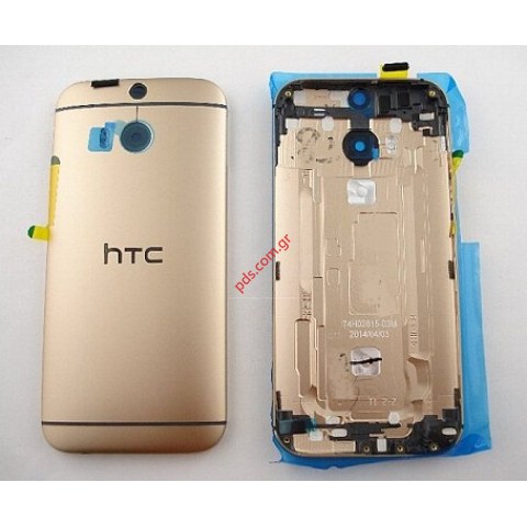 Γνήσιο καπάκι μπαταρίας HTC ONE (M8) Gold Complete σε χρυσό χρώμα