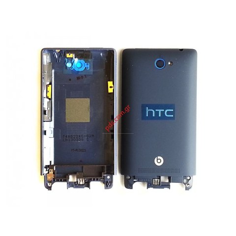Γνήσιο καπάκι μπαταρίας HTC Windows Phone 8S Blue σε μπλέ χρώμα complete