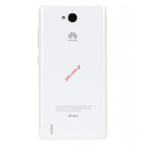 Γνήσιο καπάκι μπαταρίας Huawei Ascend G740 White σε λευκό χρώμα Γνήσιο καπάκι μπαταρίας Huawei Ascend G740 White σε λευκό χρώμα