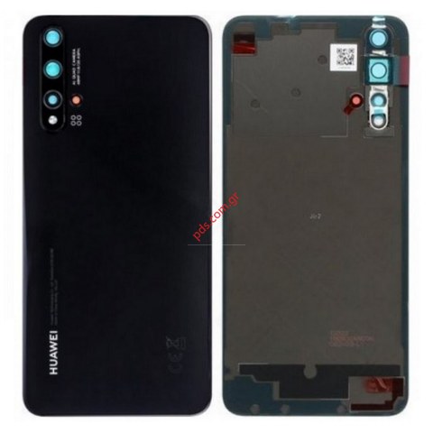 Γνήσιο καπάκι μπαταρίας Huawei NOVA 5T (YAL-L21) σε μαύρο χρώμα Bulk Γνήσιο καπάκι μπαταρίας Huawei NOVA 5T (YAL-L21) σε μαύρο χρώμα Bulk