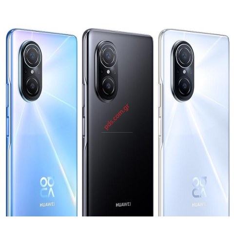 Γνήσιο καπάκι μπαταρίας Huawei Nova 9 SE (JLN-LX1) Crystal Blue σε μπλέ χρώμα Box ORIGINAL