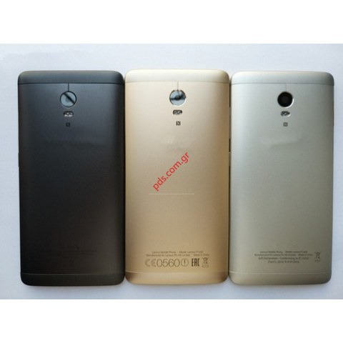 Γνήσιο καπάκι μπαταρίας Lenovo Vibe P1 (a42) in 3 color Black, White, Gold σε τρία χρώματα επιλεγεται εσείς