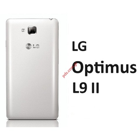 Original battery cover LG Optimus L9 II D605 in White color Original battery cover LG Optimus L9 II D605 in White color