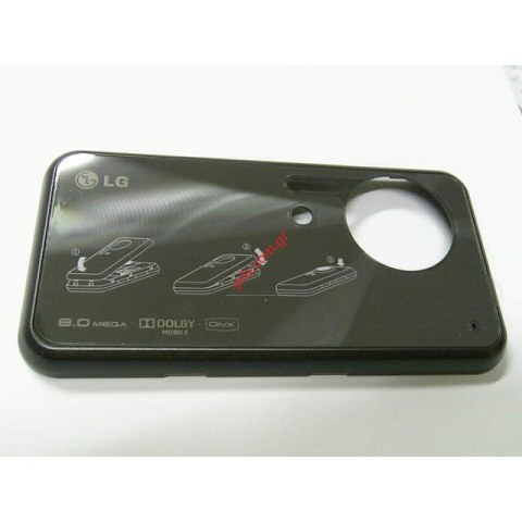 Original battery cover LG KC910 Renoir Original battery cover LG KC910 Renoir