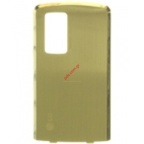 Original battery cover for LG KE970 Gold Original battery cover for LG KE970 Gold