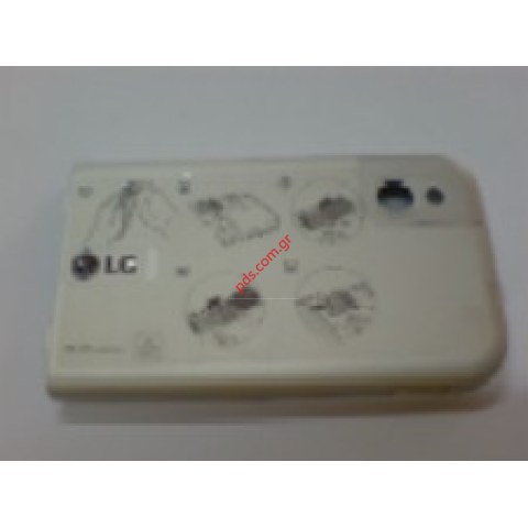Γνήσιο καπάκι μπαταρίας LG KM900 Arena Silver Γνήσιο καπάκι μπαταρίας LG KM900 Arena Silver