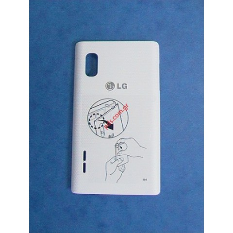 Original battery cover Optimus L5 E610 in white color Original battery cover Optimus L5 E610 in white color