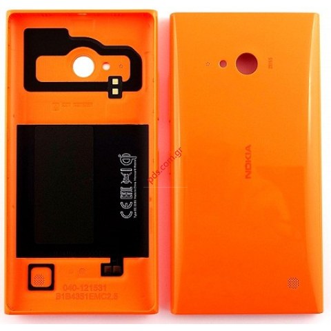 Γνήσιο καπάκι μπαταρίας Lumia Nokia 730/735 Orange σε πορτοκαλί χρώμα Γνήσιο καπάκι μπαταρίας Lumia Nokia 730/735 Orange σε πορτοκαλί χρώμα