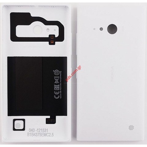Γνήσιο καπάκι μπαταρίας Lumia Nokia 730/735 White σε λευκό χρώμα Γνήσιο καπάκι μπαταρίας Lumia Nokia 730/735 White σε λευκό χρώμα