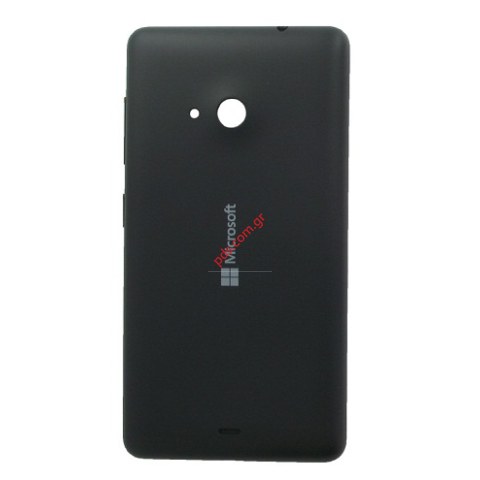 Γνήσιο καπάκι μπαταρίας Microsoft Lumia 535 Black σε μαύρο χρώμα