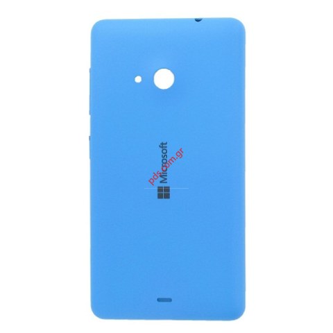 Γνήσιο καπάκι μπαταρίας Microsoft Lumia 535 Cyan σε μπλέ χρώμα Γνήσιο καπάκι μπαταρίας Microsoft Lumia 535 Cyan σε μπλέ χρώμα