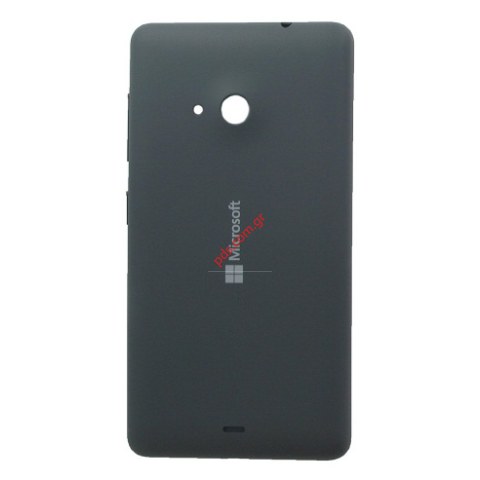 Γνήσιο καπάκι μπαταρίας Microsoft Lumia 535 Dark Grey σε γκρί χρώμα Γνήσιο καπάκι μπαταρίας Microsoft Lumia 535 Dark Grey σε γκρί χρώμα