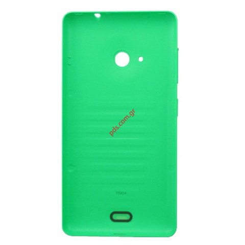 Original battery cover Microsoft Lumia 535 Green 