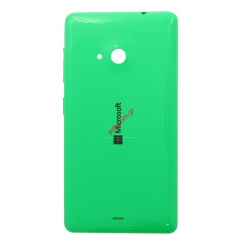 Γνήσιο καπάκι μπαταρίας Microsoft Lumia 535 Green σε πράσινο χρώμα Γνήσιο καπάκι μπαταρίας Microsoft Lumia 535 Green σε πράσινο χρώμα