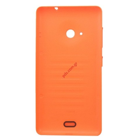 Γνήσιο καπάκι μπαταρίας Microsoft Lumia 535 Orange σε πορτοκαλί χρώμα