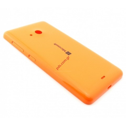 Γνήσιο καπάκι μπαταρίας Microsoft Lumia 535 Orange σε πορτοκαλί χρώμα