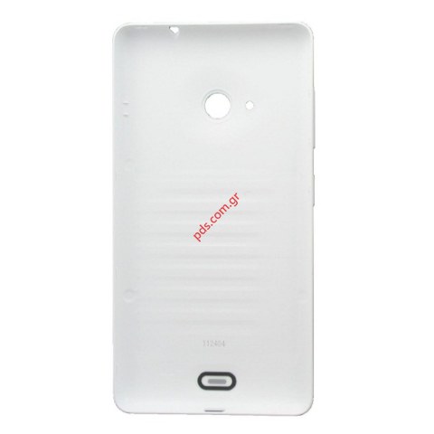 Γνήσιο καπάκι μπαταρίας Microsoft Lumia 535 White σε λευκό χρώμα