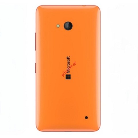 Γνήσιο καπάκι μπαταρίας Microsoft Lumia 640 Orange σε πορτοκαλί χρώμα Γνήσιο καπάκι μπαταρίας Microsoft Lumia 640 Orange σε πορτοκαλί χρώμα