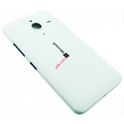 Original battery cover Microsoft Lumia 640 XL White
