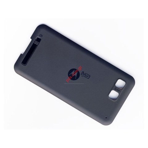 Original battery Motorola Defy MB525 Blur