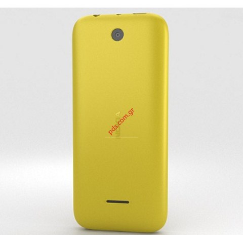 Γνήσιο καπάκι μπαταρίας Nokia 225 Dual SIM Yellow σε κίτρινο χρώμα (ΕΞΑΝΤΛΗΘΗΚΑΝ) Γνήσιο καπάκι μπαταρίας Nokia 225 Dual SIM Yellow σε κίτρινο χρώμα (ΕΞΑΝΤΛΗΘΗΚΑΝ)