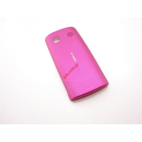 Γνήσιο καπάκι μπαταρίας Nokia 500 Ροζ Γνήσιο καπάκι μπαταρίας Nokia 500 Ροζ
