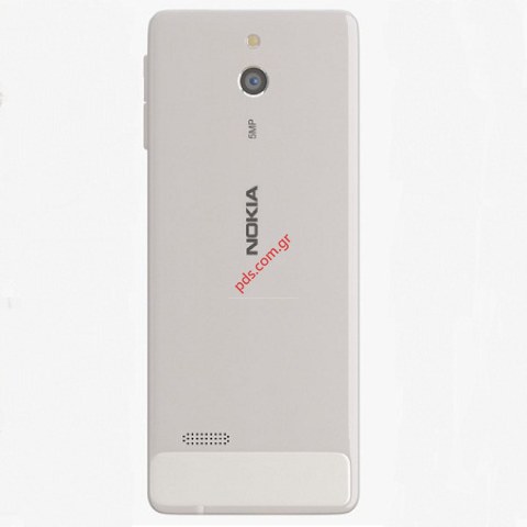 Γνήσιο καπάκι μπαταρίας Nokia 515 White Silver σε λευκό ασημί χρώμα 