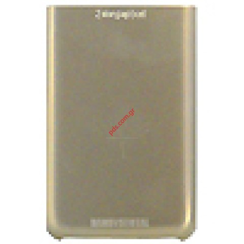 Γνήσιο καπάκι μπαταρίας Nokia 6300 Gold Γνήσιο καπάκι μπαταρίας Nokia 6300 Gold
