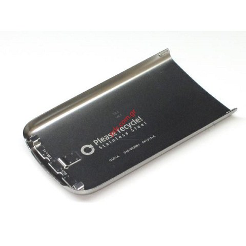 Γνήσιο καπάκι μπαταρίας Nokia 6700classic Gloss Silver