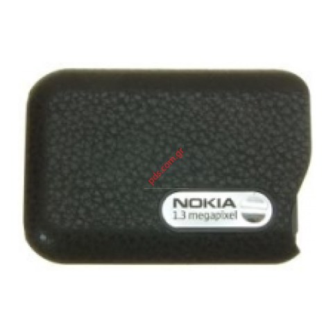 Γνήσιο καπάκι μπαταρίας NOKIA 7370 Coffe brown