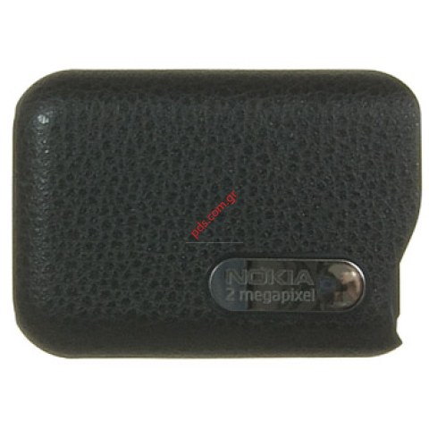 Γνήσιο καπάκι μπαταρίας NOKIA 7373 Bronze Γνήσιο καπάκι μπαταρίας NOKIA 7373 Bronze