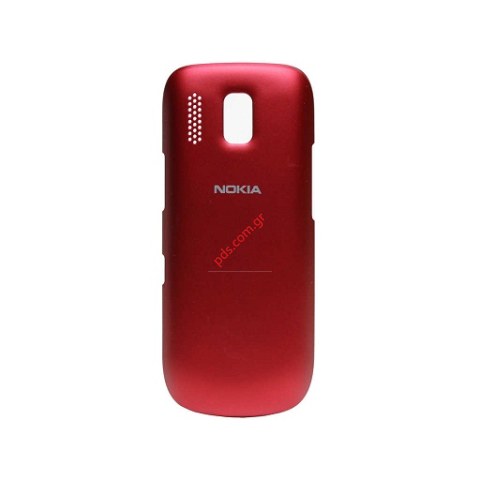 Γνήσιο καπάκι μπαταρίας Nokia Asha 202 κόκκινο (Red)