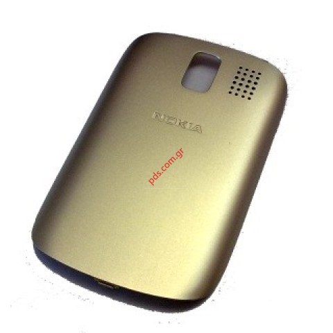 Γνήσιο καπάκι μπαταρίας Nokia Asha 302 Golden Light  Γνήσιο καπάκι μπαταρίας Nokia Asha 302 Golden Light