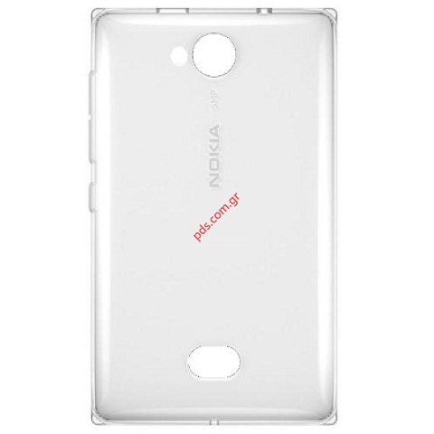 Γνήσιο καπάκι μπαταρίας Nokia Asha 503 White σε λευκό χρώμα. Γνήσιο καπάκι μπαταρίας Nokia Asha 503 White σε λευκό χρώμα.