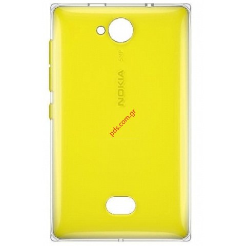 Γνήσιο καπάκι μπαταρίας Nokia Asha 503 Yellow σε κίτρινο χρώμα. Γνήσιο καπάκι μπαταρίας Nokia Asha 503 Yellow σε κίτρινο χρώμα.