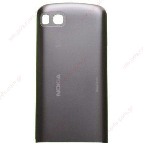 Batterie De Secours 1900mAh Pour Nokia C3-01 - Neuf En Emballage D'origine