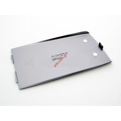 Γνήσιο καπάκι μπαταρίας Nokia E52 Metal Grey