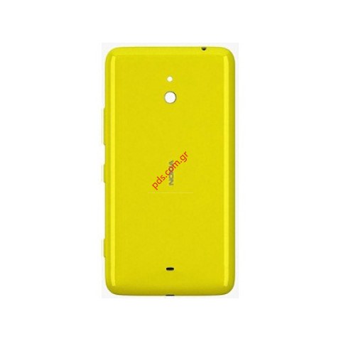 Γνήσιο καπάκι μπαταρίας Nokia Lumia 1320 Yellow σε κίτρινο χρώμα Γνήσιο καπάκι μπαταρίας Nokia Lumia 1320 Yellow σε κίτρινο χρώμα