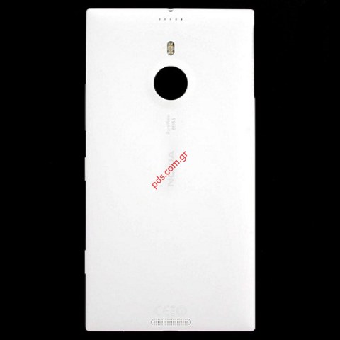 Γνήσιο καπάκι μπαταρίας Nokia Lumia 1520 White σε λευκό χρώμα Γνήσιο καπάκι μπαταρίας Nokia Lumia 1520 White σε λευκό χρώμα