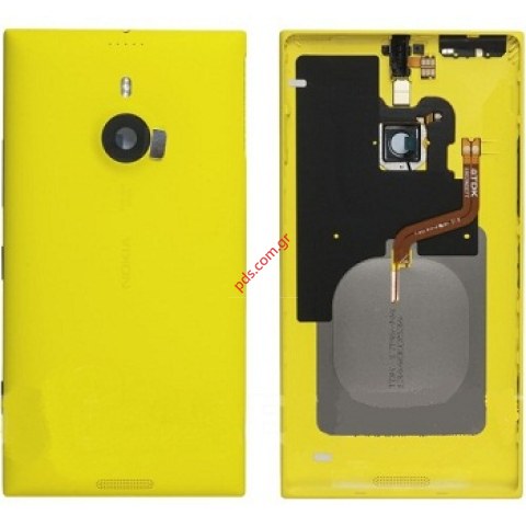 Γνήσιο καπάκι μπαταρίας Nokia Lumia 1520 Yellow σε κίτρινο χρώμα Γνήσιο καπάκι μπαταρίας Nokia Lumia 1520 Yellow σε κίτρινο χρώμα