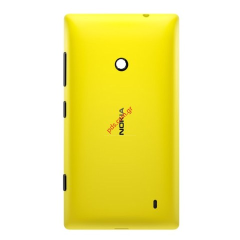 Γνήσιο καπάκι μπαταρίας Nokia Lumia 520 Yellow σε κίτρινο χρώμα 
