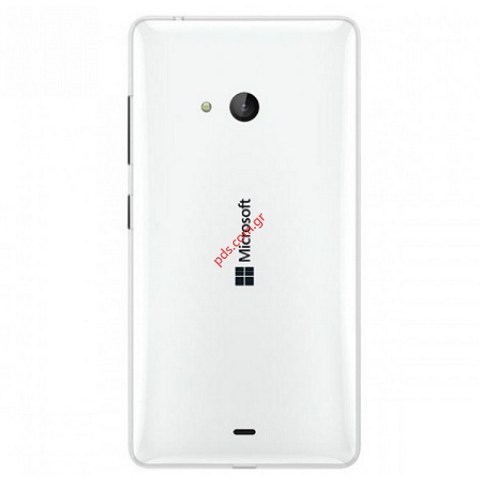 Γνήσιο καπάκι μπαταρίας Nokia Lumia 540 White σε λευκό χρώμα Γνήσιο καπάκι μπαταρίας Nokia Lumia 540 White σε λευκό χρώμα