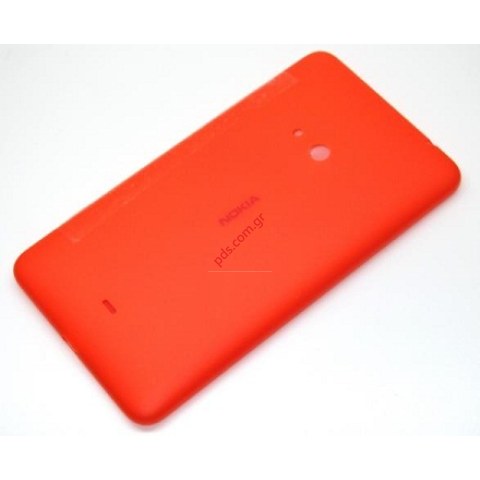 Γνήσιο καπάκι μπαταρίας Nokia Lumia 625 Red σε κόκκινο χρώμα  Γνήσιο καπάκι μπαταρίας Nokia Lumia 625 Red σε κόκκινο χρώμα