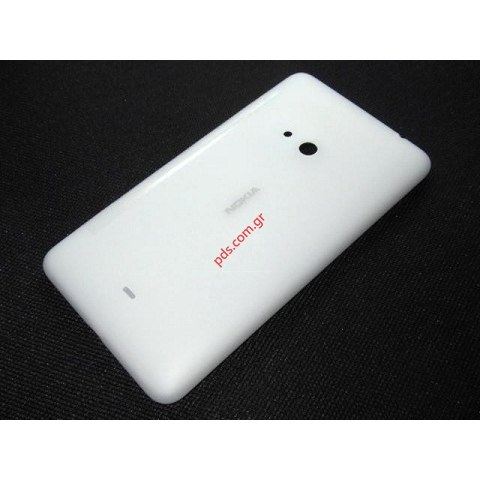 Γνήσιο καπάκι μπαταρίας Nokia Lumia 625 White σε λευκό χρώμα  Γνήσιο καπάκι μπαταρίας Nokia Lumia 625 White σε λευκό χρώμα