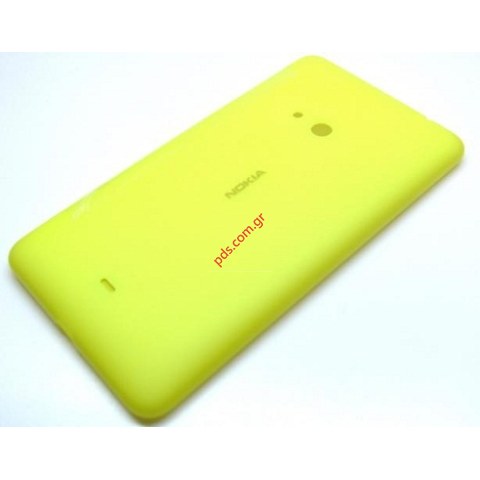 Γνήσιο καπάκι μπαταρίας Nokia Lumia 625 Yellow σε κίτρινο χρώμα  Γνήσιο καπάκι μπαταρίας Nokia Lumia 625 Yellow σε κίτρινο χρώμα