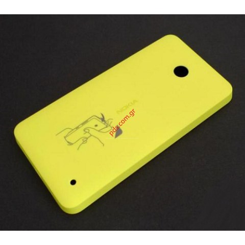 Γνήσιο καπάκι μπαταρίας Nokia Lumia 630 Yellow σε κίτρινο χρώμα