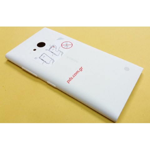 Γνήσιο καπάκι μπαταρίας Nokia Lumia 730 White (Lumia 735) σε λευκό χρώμα  Γνήσιο καπάκι μπαταρίας Nokia Lumia 730 White (Lumia 735) σε λευκό χρώμα