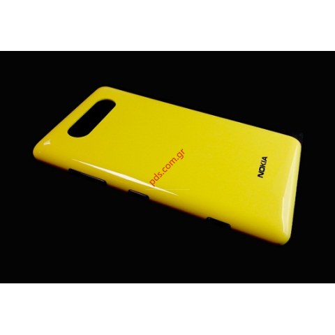 Γνήσιο καπάκι μπαταρίας Nokia Lumia 820 κίτρινο (Yellow) Γνήσιο καπάκι μπαταρίας Nokia Lumia 820 κίτρινο (Yellow)