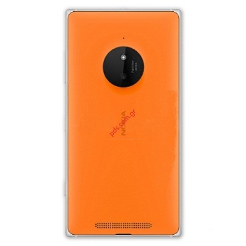 Γνήσιο καπάκι μπαταρίας Nokia Lumia 830 Orange σε πορτοκαλί χρώμα